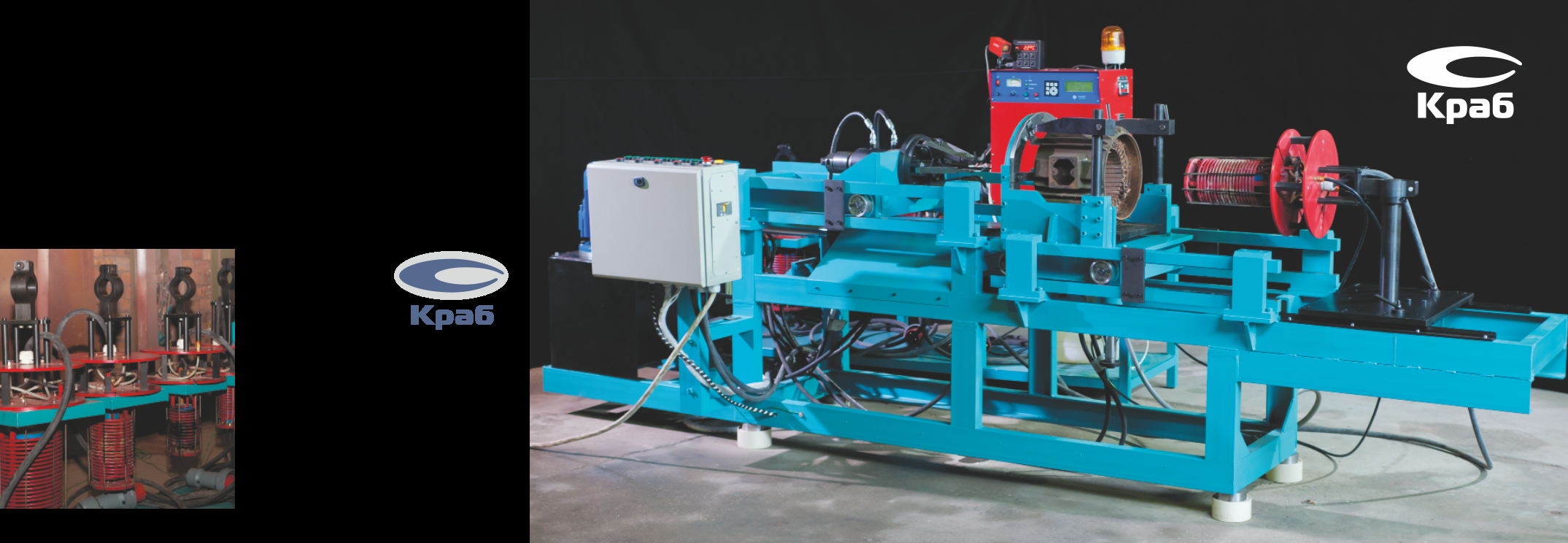 ��������� �������� ������� ���� ����� 225�, ��� ���������� �������� �� ������ ��� �� 90  �� 225 ��.