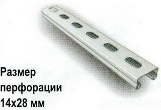 ������� ��������� MS 404020 �S14 �-�������� ��������