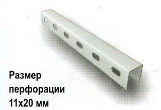 ������� ��������� U-��� ��������������� MS 404020 US14