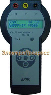 �4122U - ����������