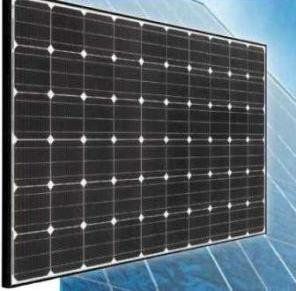 ��������� ������ S-LM3-260 MBW