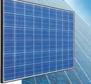 ��������� ������� EG-P60-C 250 ����
