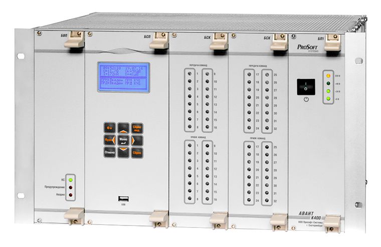 ���������������� ������ �� � �� �� �������� ������� ����� �400-�/����