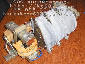 ����-�������� � ����������� ��-6023 � ��-6033/43/53