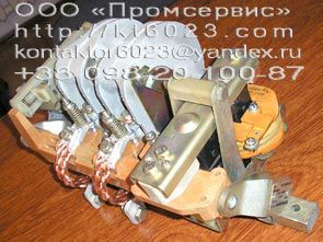 ��������������� ������ � ����������� ��-6023 � ��-6033