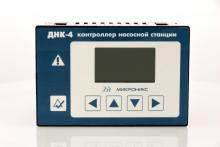 ���������� �������� ������� ���-4