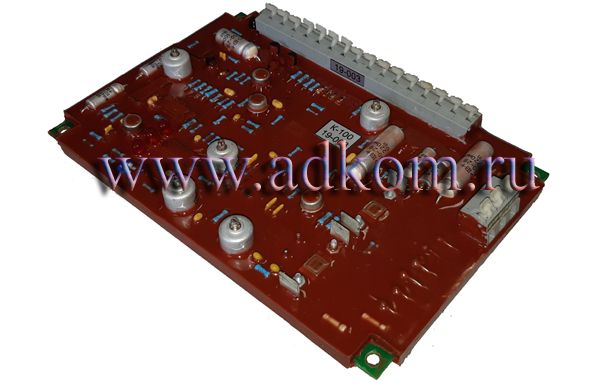 ��������� ���������� �-100