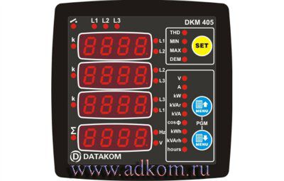 ������������� ������ DKM-405