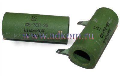 �������� �5-35�-25 1,1 ��� �10%