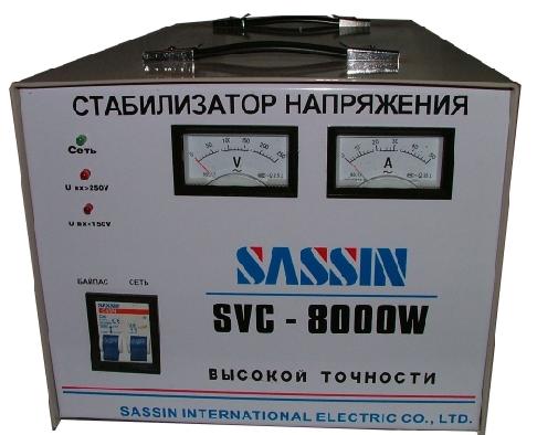 ������������ ���������� Sassin SVC 8000 ����������.