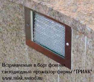 ���������  ��� ������� �����-Z46