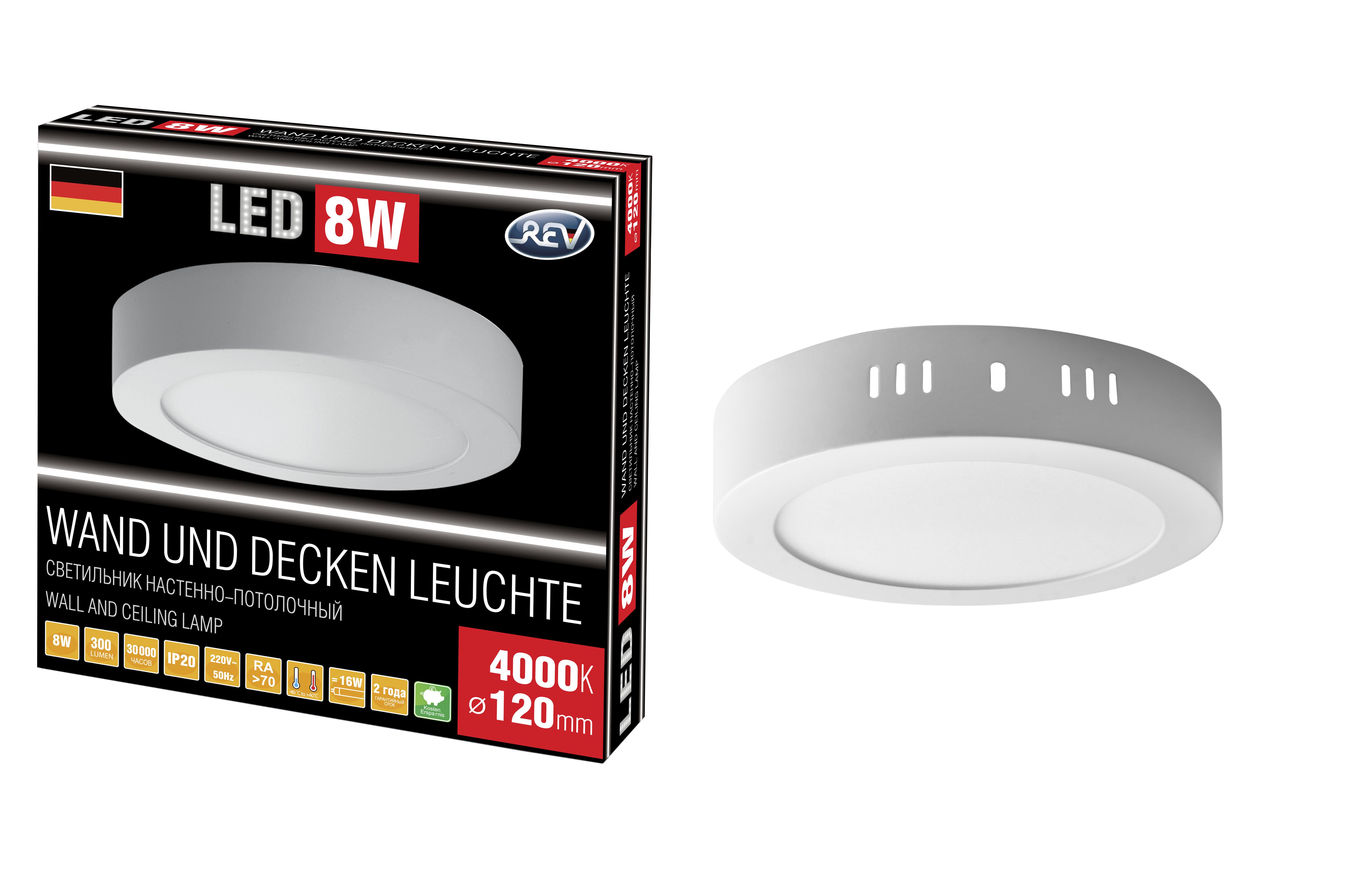 LED ������ ��������-���������� REV Round 8W 4000� �120��.