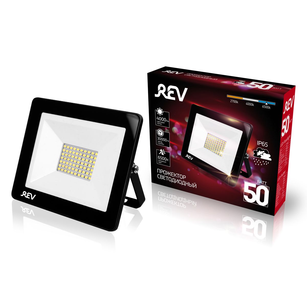 ��������� ������������ 50�� IP65. ������: ������. ����: ������ �������� ����� (��): 202,7�31,5�150