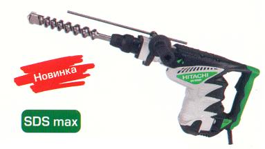 ���������� HITACHI DH45MR