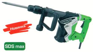 ������� �������� HITACHI H45MRY