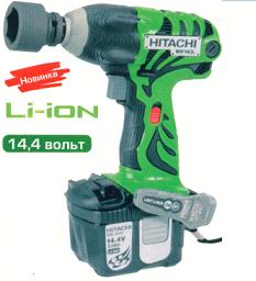 �������������� ��������� HITACHI WR14DL