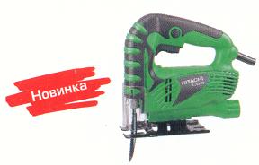 ������������� HITACHI CJ65V3