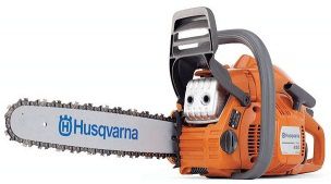 ��������� HUSQVARNA 450E