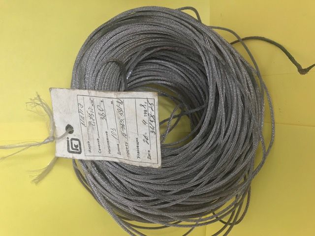 ������ ��������� ����-0,75