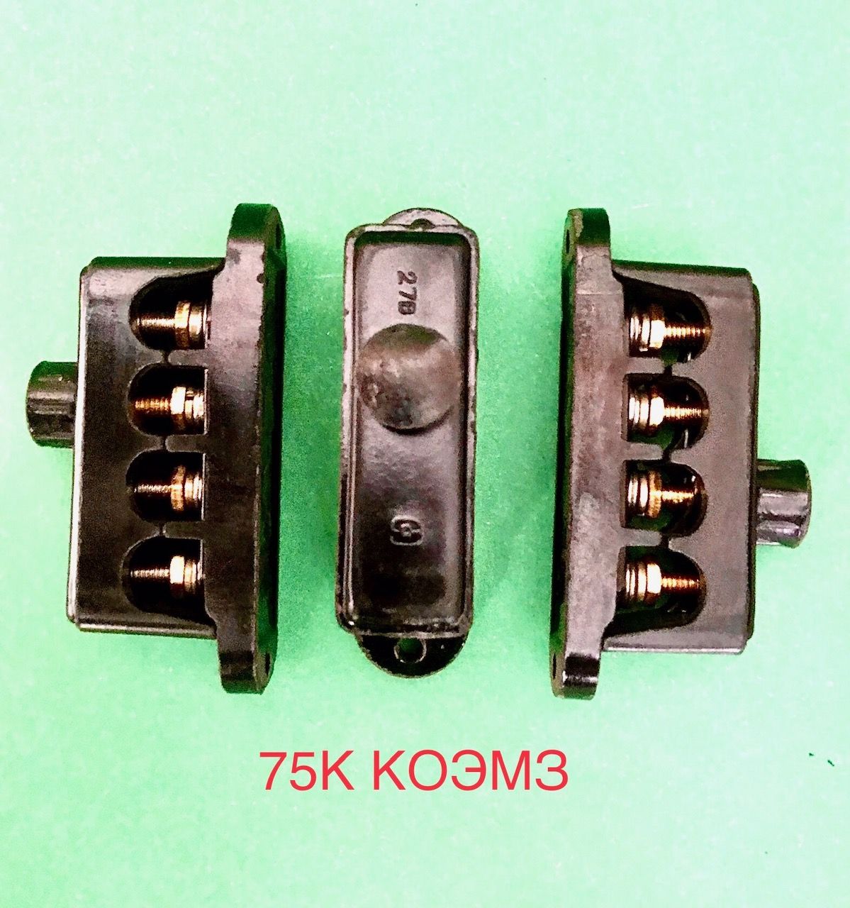 ��75 - ������� ��������