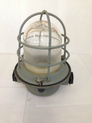 ����������� ���-01-100 IP54