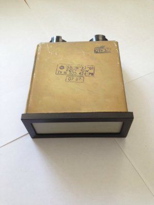 ����� �������� ��� �-�3