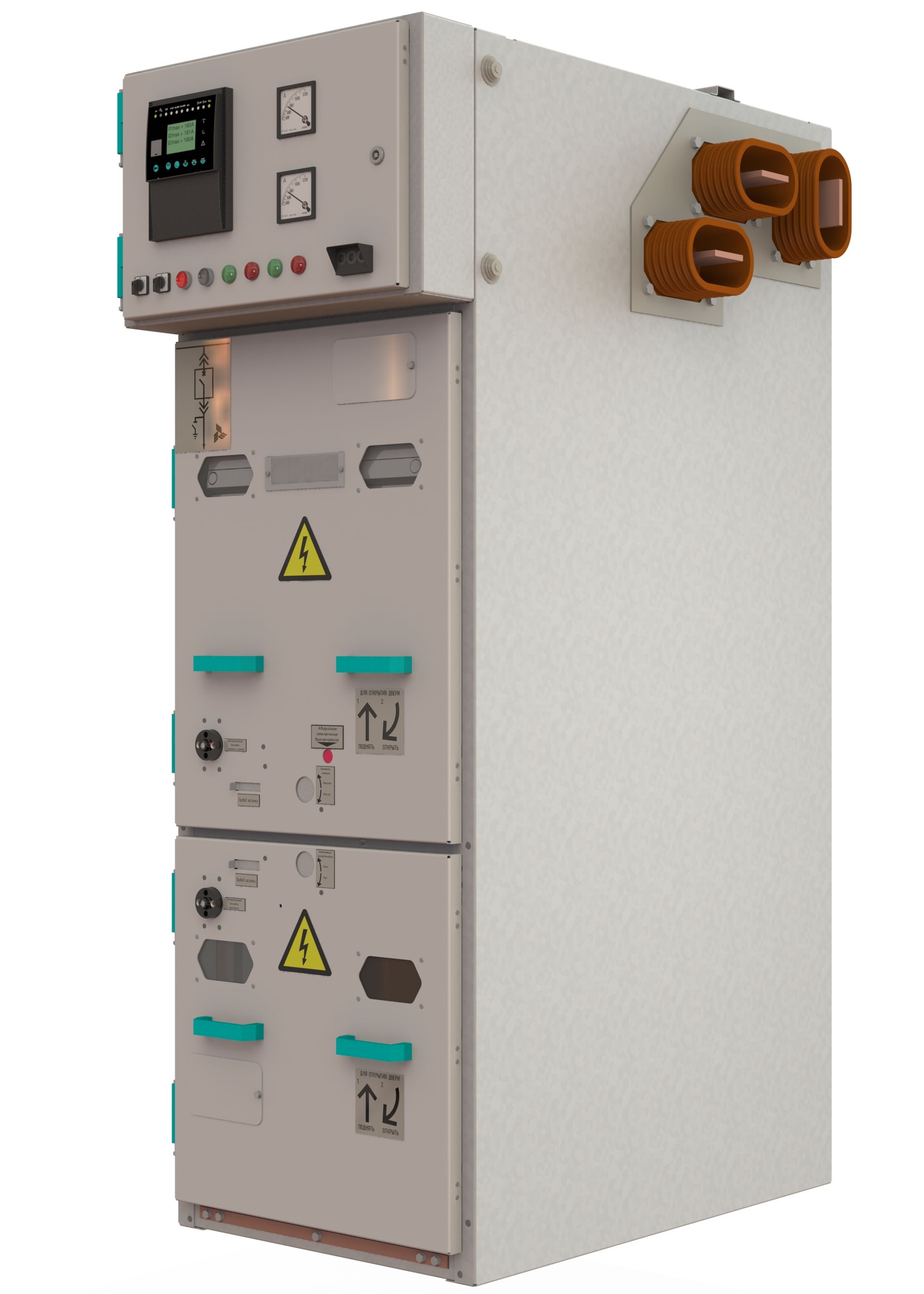 ����������� ����������������� ���������� ����-̻ (���) ����������� 6(10) ��