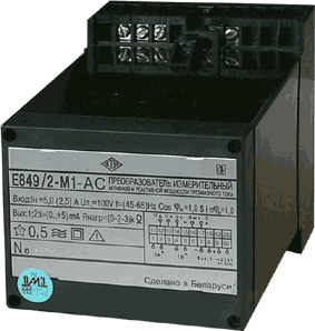 ��������������� ������������� �������� � ���������� �������� ����������� ���� �849-�1