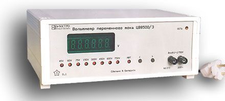 ��������� ��8500