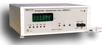 ��������� ��8500