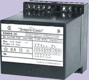 � 848 �� ��������������� ������������� �������� �������� ����������� ����