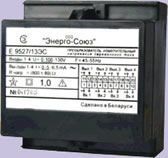 � 9527 �� (�� 8527) ��������������� ������������� ����������� ���� � ���������� ����������� ����