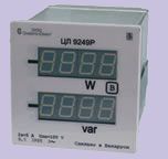 �� 9249 ������� �������� ������������� ��������������� �������� ����������� ����