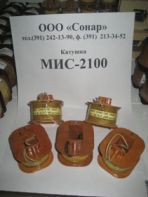 ������� ���-2100,380�