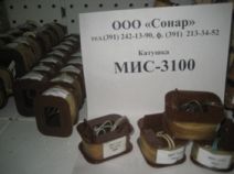 ������� ���-3100,380�