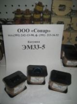 ������� ��33-5,380�