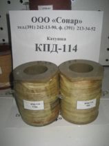 ������� ���-114, -75�