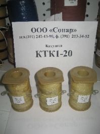 ������� ��� 1-20 (5��.520.308-1)- 110�