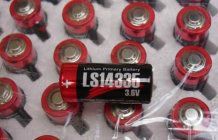 �������� ������� ������� (3,6 V) Energy Technology LS14335