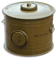 ������-����������� ��-70