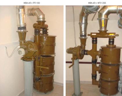 �������������������� ������� ���-49