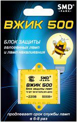 ���� ������ ���������� ���� � ���� ����������� ����ʻ-500