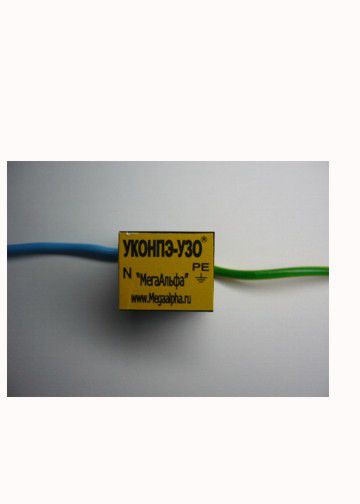 ������-��� (���������� �������� ������ �������� ���������� ��� ���)