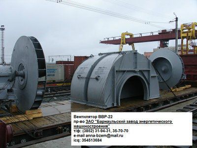 ���������� ���-20