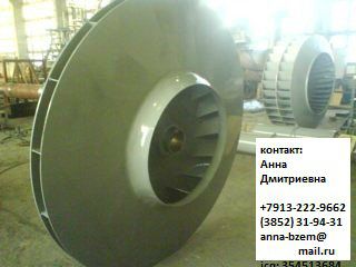 ���������� ���-20