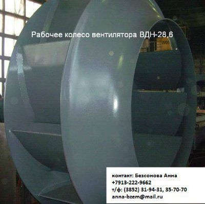 ���������� ���-32