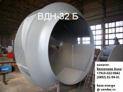 ���������� ���-28�2