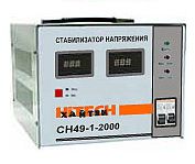 ������������� ���������� ��49 ����� ������