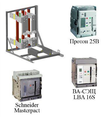 ����������� �25�� 2500�