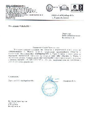 ��� ��� ������� ��������� � ��������������� ����������